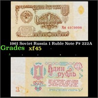 1961 Soviet Russia 1 Ruble Note P# 222A Grades xf+