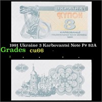 1991 Ukraine 3 Karbovantsi Note P# 82A Grades Gem+