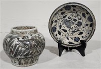 Pair of Beautiful Asian Porcelain Pottery Pieces