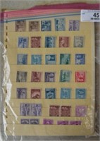 Lot of Mint Condition Commemorative Stamps