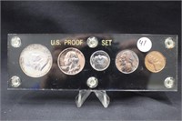 1954 U.S. Mint Silver Proof Set