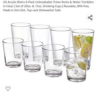 MSRP $35 8 Pack Acrylic Tumbler