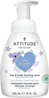 ATTITUDE Foaming Shampoo and Body Wash for Baby