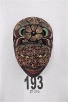 9 1/2" Tall Wooden African Mask(B1)