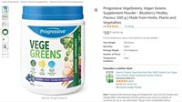 Progressive VegeGreens, Vegan Greens Supplement