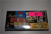 Topps Traded Baseball Set 1994