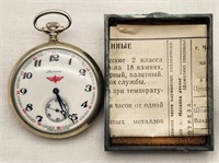 Russian Soviet Pocket Watch