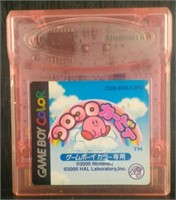 Kirby Tilt 'n' Tumble-Game Boy-1990-CGB-KKKJ-JPN