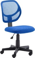 Amazon Basics Low-Back Office Chair