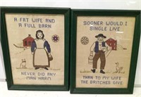 2 PC NEEDLE POINT FRAMED 14X18