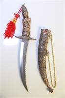 Ceremonial Dagger