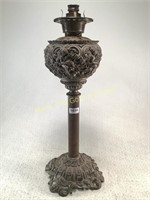 Brass Cherub Victorian Oil Lamp, 22" Tall