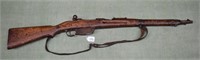Steyr Model M95 Carbine
