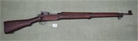 Winchester Enfield Model M1917