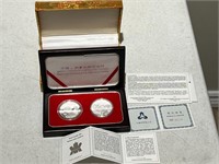 1998 Joint Issued China/Canada Coin Set (Can.9999)