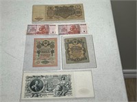 Foreign Currency Bank Notes (6 pcs)