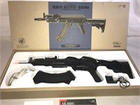 *Nice BB Rifle Auto-Semi M901B in Box