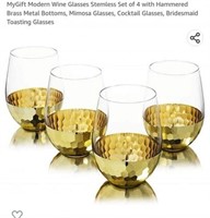 MSRP $40 Set 4 Hammered Wine Glasses