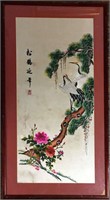 Signed Oriental Framed Needlework