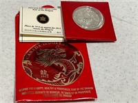 2012 Canada $10 -Year of the Dragon .9999