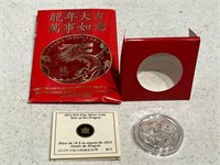 2012 Canada $10 Year of the Dragon -Silver .9999