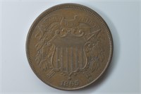 1865 Two Cent (Plain 5)