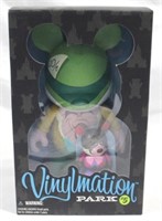 Vinylmation Park #5 9" Vinyl Figure in Box