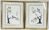 Framed Chinese Watercolors