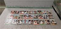 27 Assorted Baseball Cards