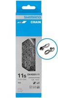 Shimano Bicycle Chain, CN-HG601-11, for 11-Speed