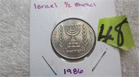 1986 Israel 1/2 Shekel