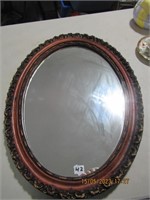 22" x 16" Mirror