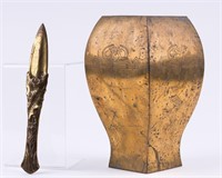 Early Metalware Vase and Letter Opener