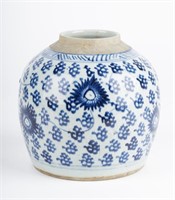 Antique Chinese Blue & White Jar