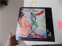 USED LP MOUNTAIN NANTUCKET SLEIGHRIDE  RECORD IS