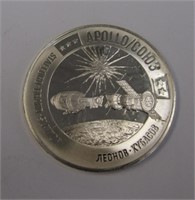 .71oz 925 Silver Round - Apollo-SOYUZ