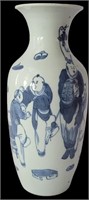 VERY EARLY ANTIQUE BLUE AND WHITE CHINESE VASE