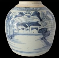 ANTIQUE CHINESE VASE - LATE MING