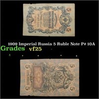 1909 Imperial Russia 5 Ruble Note P# 10A Grades vf