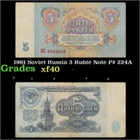 1961 Soviet Russia 3 Ruble Note P# 224A Grades xf