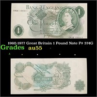 1960-1977 Great Britain 1 Pound Note P# 374G Grade