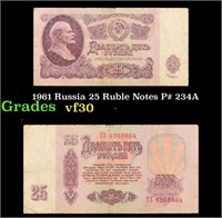 1961 Russia 25 Ruble Notes P# 234A Grades vf++