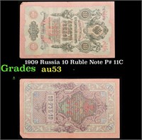 1909 Russia 10 Ruble Note P# 11C Grades Select AU