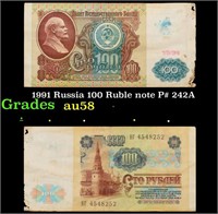 1991 Russia 100 Ruble note P# 242A Grades Choice A