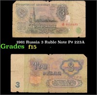 1961 Russia 3 Ruble Note P# 223A Grades f+