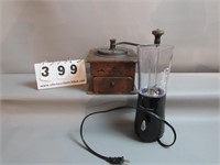 Vintage Wooden Coffee Grinder - Small Blender