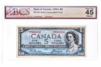1954 Canada $5 Banknote - Devil's Face - BCS Grade