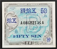 Japan 1945 FIFTY SEN Military Currency note XF