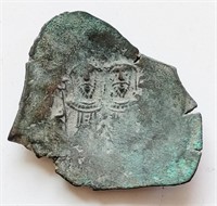 Fourth Crusade 1204-1261 BI Trachy coin 25mm