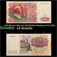 1991 Russia (Soviet) 500 Rubles Banknote P# 245a G